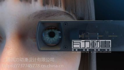 河北3D仿真動畫制作專家 上海瓦力動漫引領動漫設計新潮流